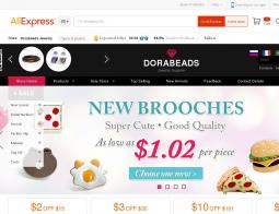 AliExpress Coupons